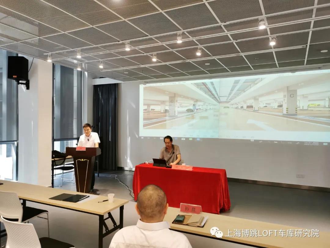 北海上海博普发明人初光先生受邀参加《先进技术培训会》